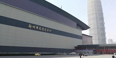 2025鄭州熱門展會